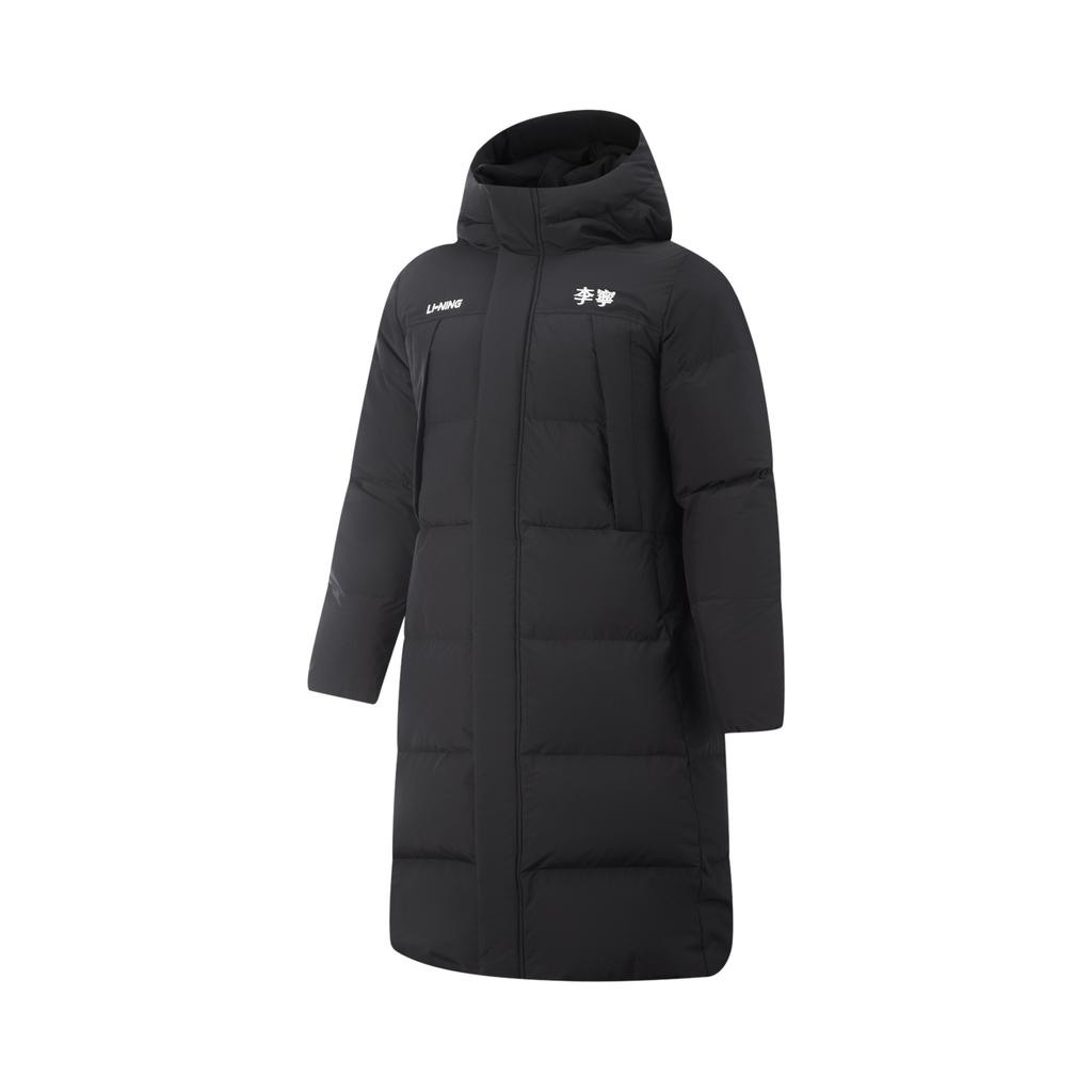 Serie Lifestyle Sportivo Li Ning Stile Campus Americano Casual Moda Versatile Antivento Idrorepellente Confortevole Caldo Piumino Lungo AYMV437-2