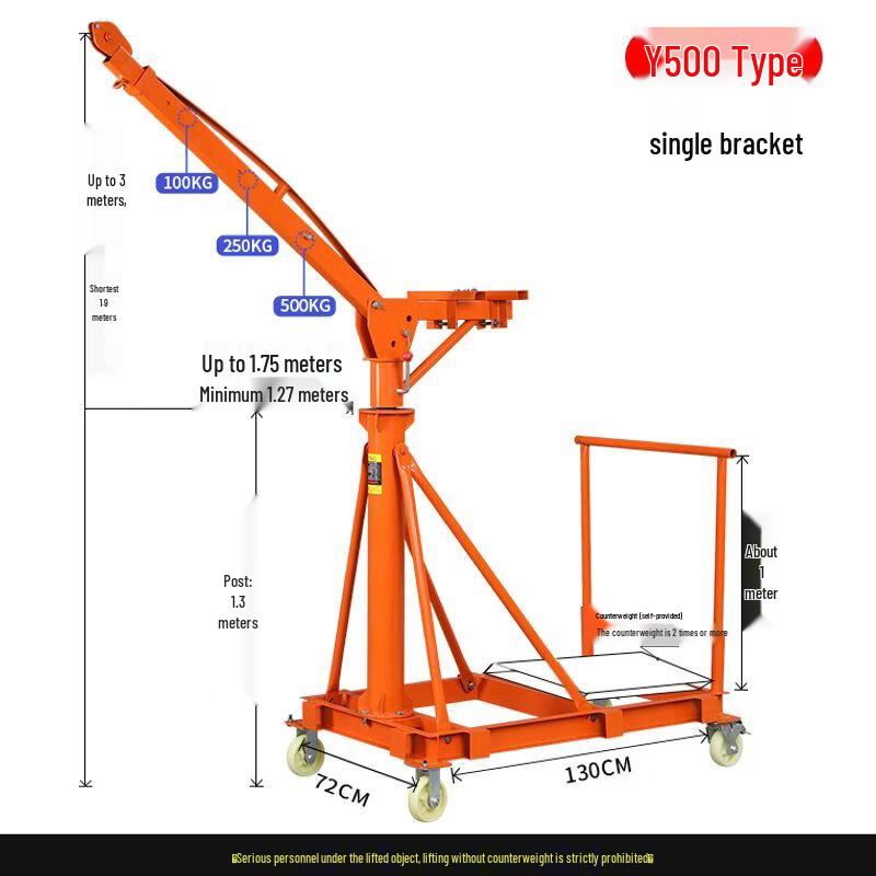 Mini Electric Hoist Support Frame