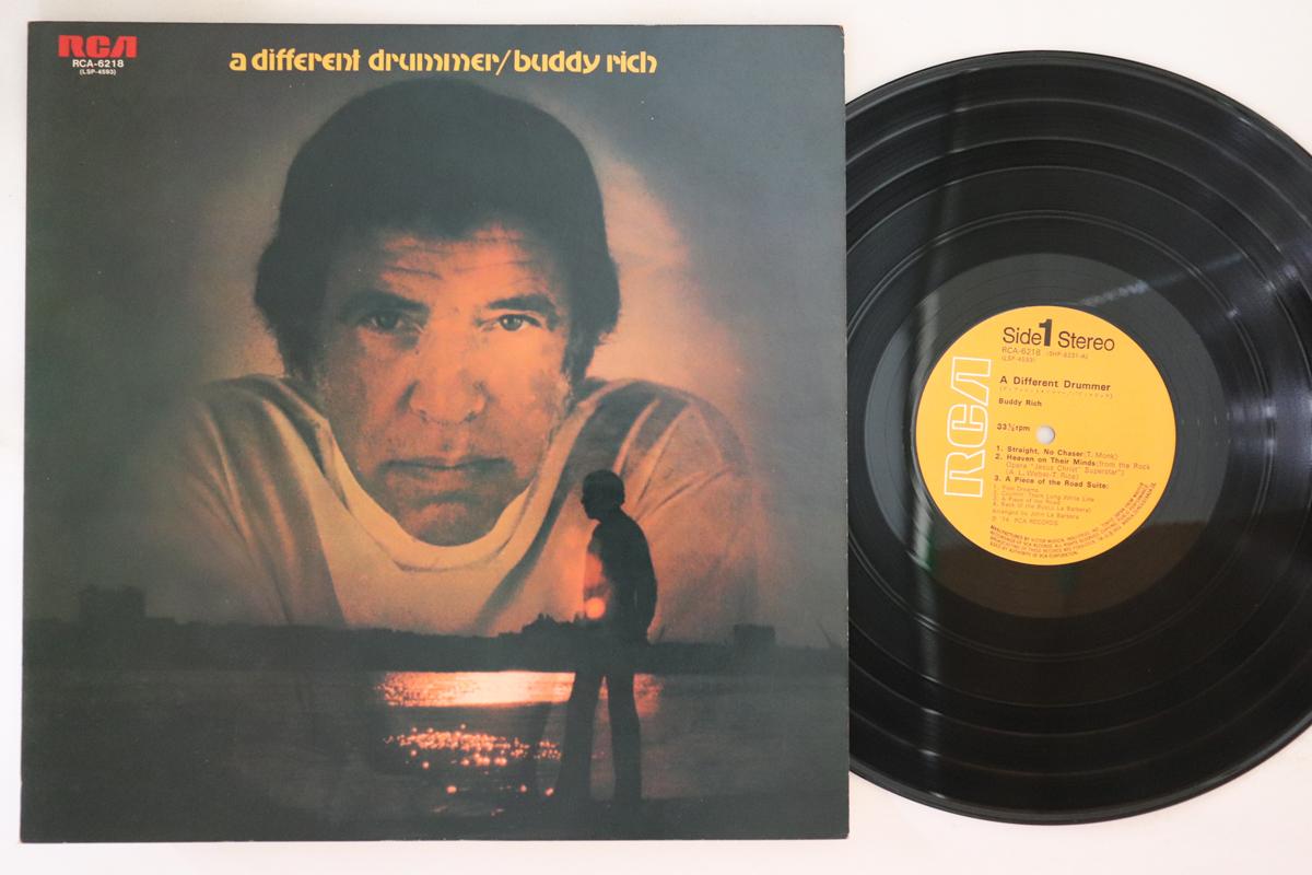 

LP Record BUDDY RICH - Different Drummer RCA6218 RCA 1974 Japan Jazz Used