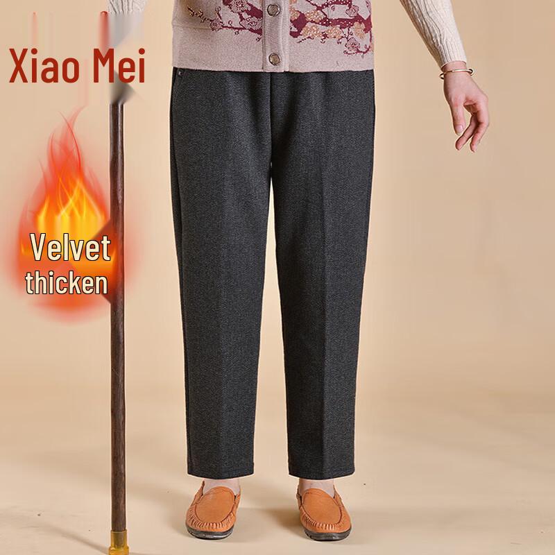 

Xiaofu Women s Petite Straight Leg Pants for Mature Women - 2025 New Collection 5XL