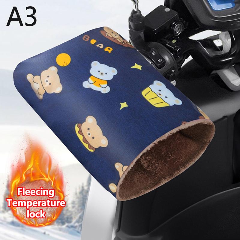 2Pcs Winter Outdoor Motorcycle Handlebar Gloves Winter Hand Protector Windproof Liner Warm Motorbike Scooter Handle Cover Gloves