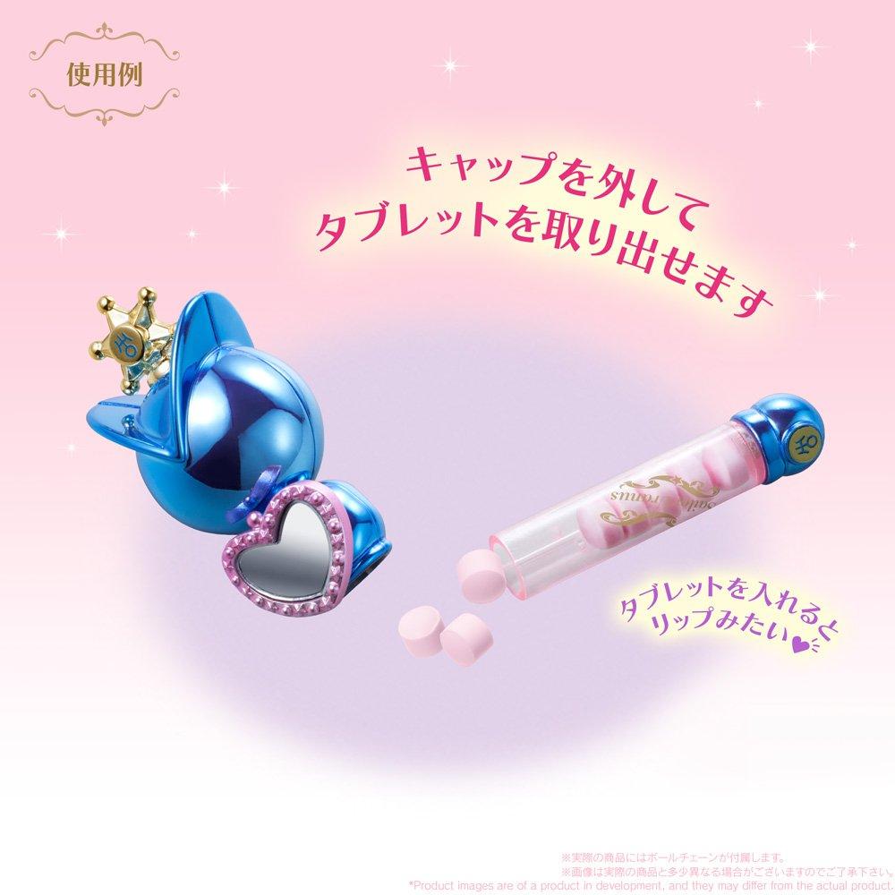 Miniature Sailor Moon 8 Tablets Candy Sweets (6 Pieces) - Toys/Refreshing (Sailor Moon)