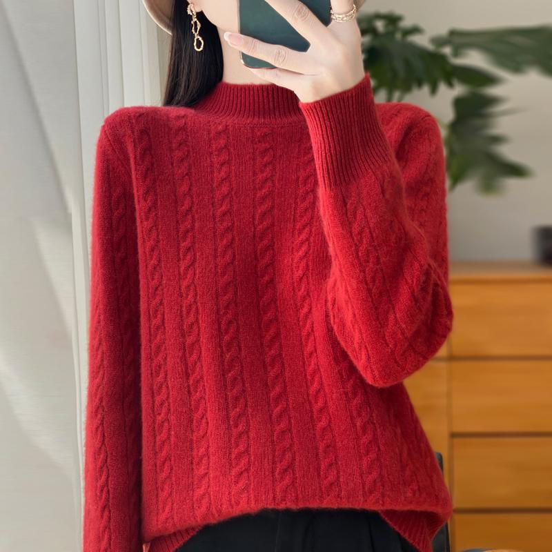 Women's Cashmere Sweater Qinghe Cashmere 30% Cashmere 70% Wool Autumn and Winter Pullover Warm and Fashionable