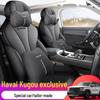 DJGY Sports Leather Seat Cushion Cover for Great Wall Haval Cool Dog – All-Season.