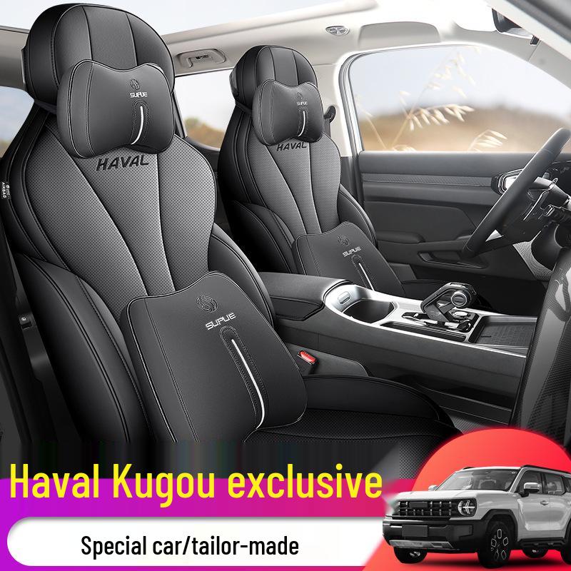 DJGY Sports Leather Seat Cushion Cover for Great Wall Haval Cool Dog – All-Season.
