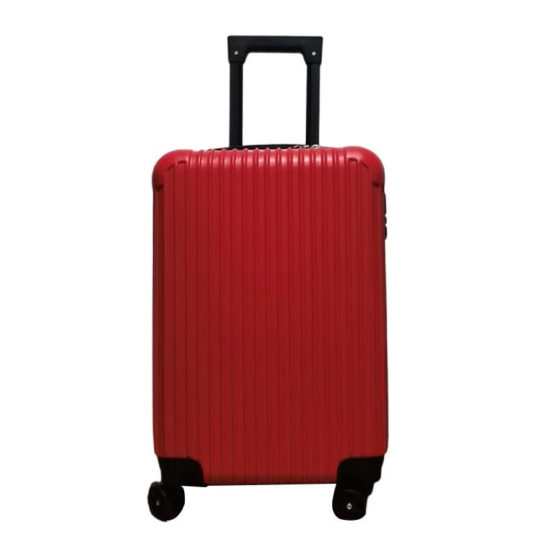20-inch Hardshell Carry-on Travel Suitcase