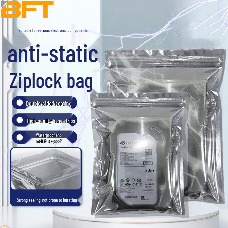 Beifute Anti-static Self-Sealing Shielding Bags