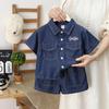 2026 Boys' Summer Denim Set: Short Sleeve Shirt & Shorts with Embroidered Letters