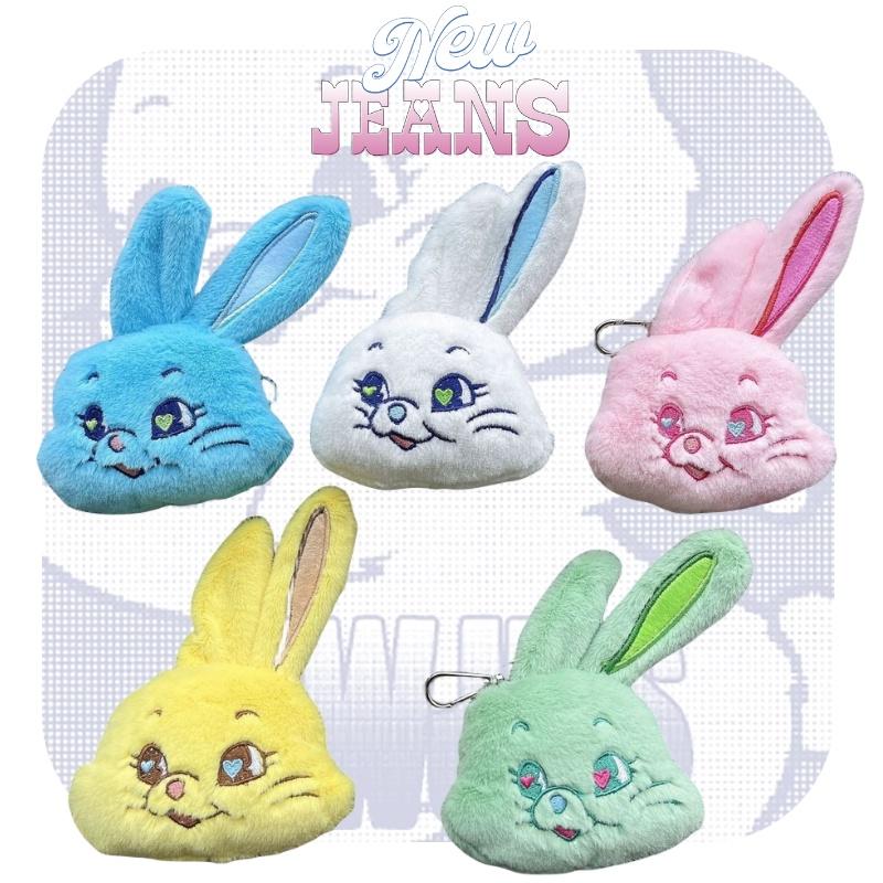 Njs Mini Plush Keychain Cute Rabbit Cartoon Doll Bag Accessory