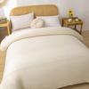 Qi Ai Xinjiang Cotton Blend Fish Scale Mesh Quilt