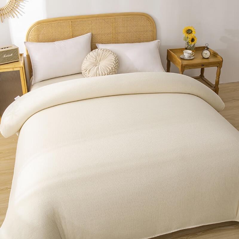 Qi Ai Xinjiang Cotton Blend Fish Scale Mesh Quilt