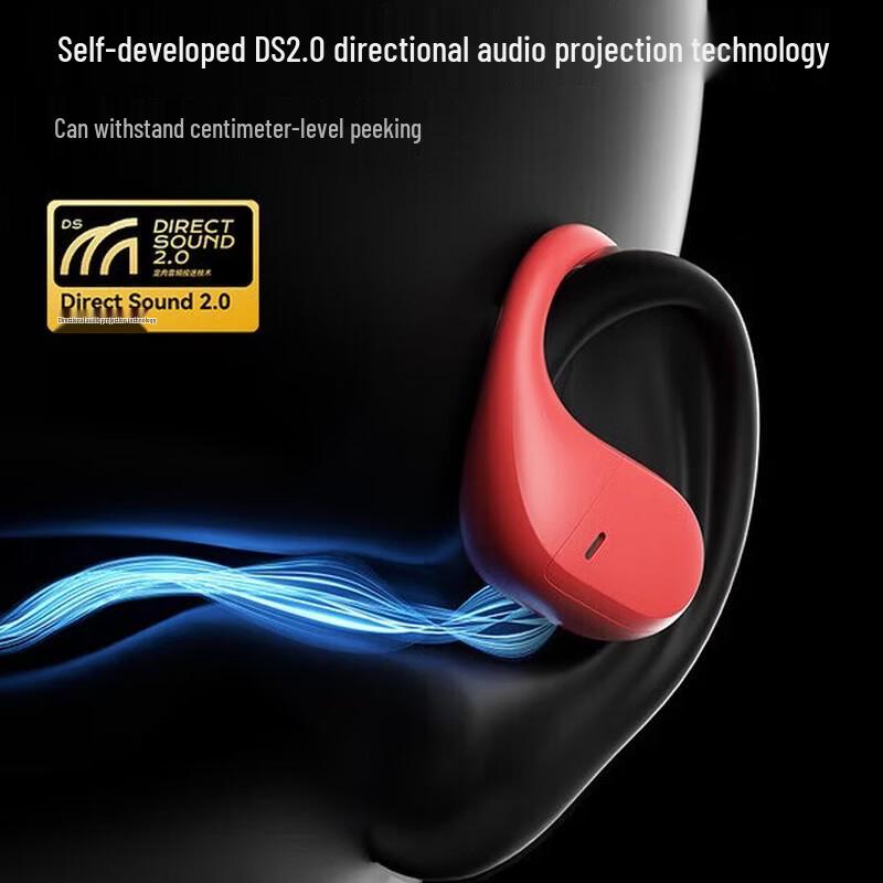 NANK Runner Air Air Conduction Sport Headphones