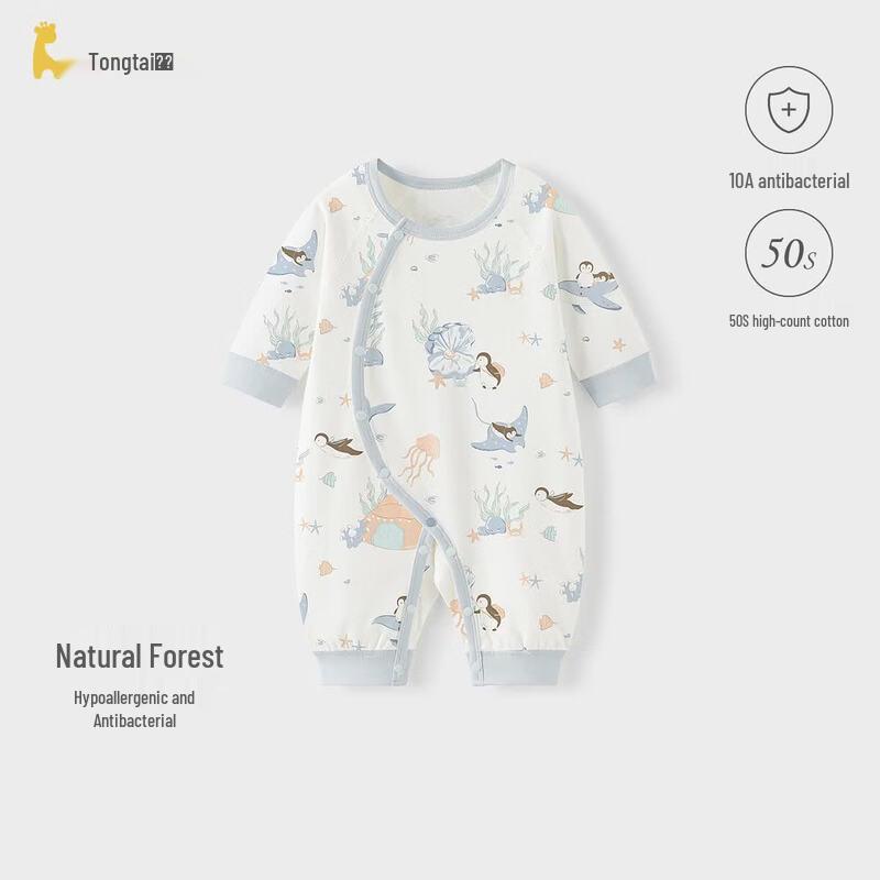 TONGTAI Baby Pure Cotton Long-Sleeve Romper