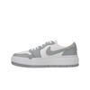 Air Jordan 1 Elevate Low Wolf Grey Kadın Spor Ayakkabı Beyaz DH7004-100