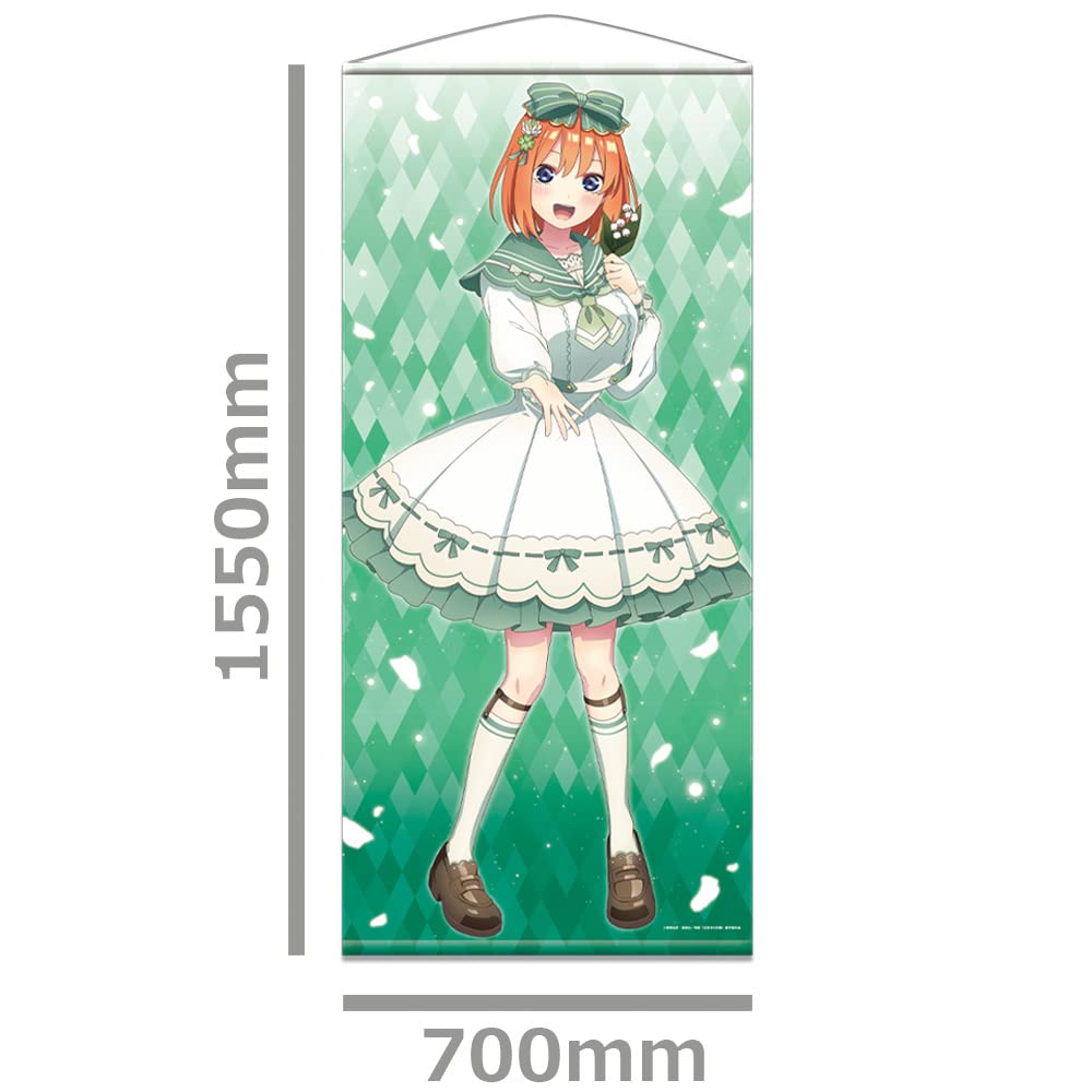 The Quintessential Quintuplets movie: Near-life-size tapestry D [Yotsuba Nakano Lolita fashion ver.]