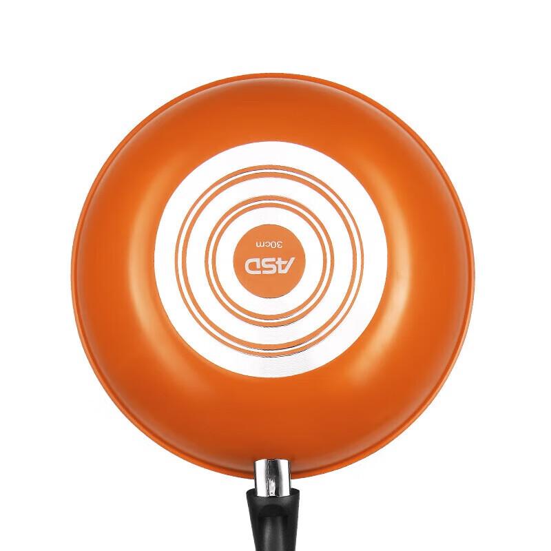 ASD Chef Charm Non-stick 3-Piece Cookware Set