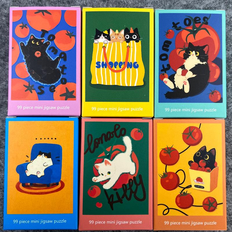 

Mage x Puffin Stealing Cat Head Jigsaw Puzzle: Educational Six-in-One Decorative Toy for Kids