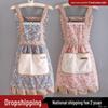 Breathable Canvas Apron with Strap - Anti-Fouling, Wipeable Princess Style for Kitchen & Cooking