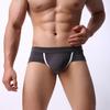 Men Underpants Contrast Color Slim Fit Sweat Absorption Wear-resistant Men Briefs for Inside Wear