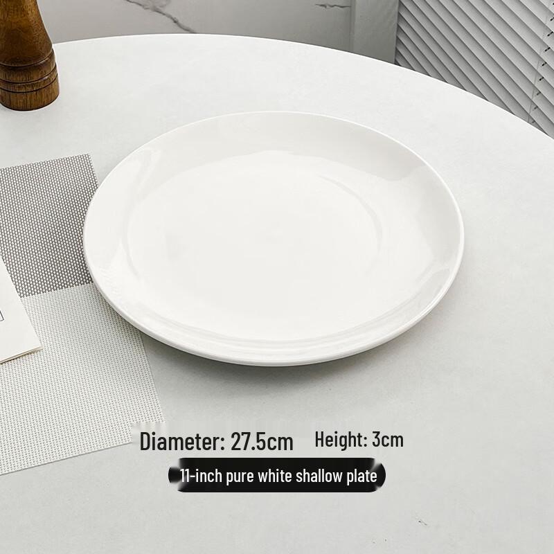 Morona Nordic Style Pure White Round Ceramic Plate