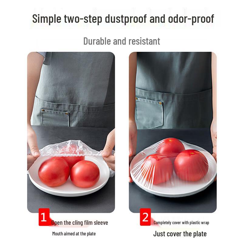 SP SAUCE Disposable Cling Film Covers