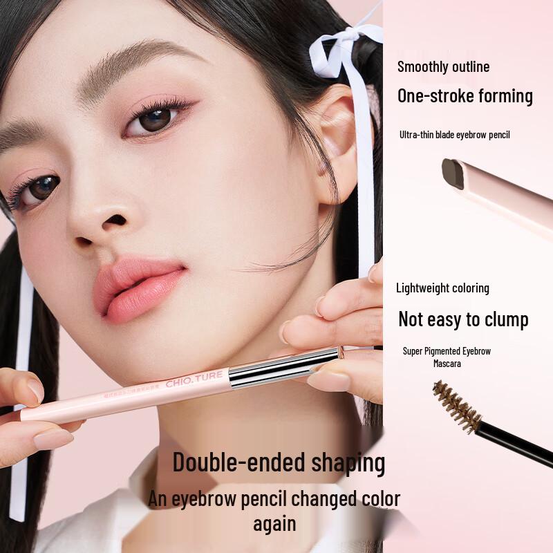 Chioce Double-Ended Blade Eyebrow Pencil & Gel