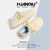 Global platform shoes women's XHQ-G398W new summer mesh breathable board shoes casual student board shoes women