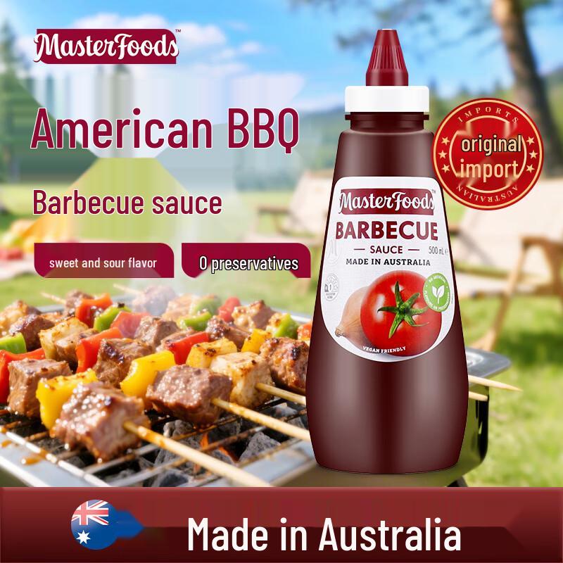 MasterFoods American BBQ Sauce