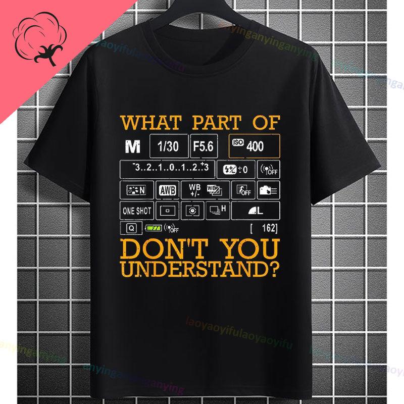 Funny Morse Code Graphic Tshirt With What Part Of Dont You Understand Print Fashion Casual 100 Cotton Shortsleeve Tshirt