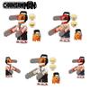 Unique Kt1067 Anime Electric Chainsaw Man Building Blocks Toy Set For Kids