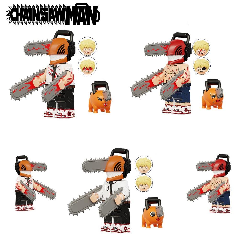 Unique Kt1067 Anime Electric Chainsaw Man Building Blocks Toy Set For Kids