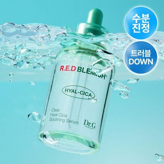 Dr.G Red Blemish Clear Hyal Cica Soothing Serum 50ml + 50ml Refill Plan