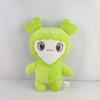 25cm Lovelys Twice Plush Korean Super Star Plush Toys Cartoon Animal TWICE Momo Doll Pillows for Fans Girls Birthday Perfect Gifts
