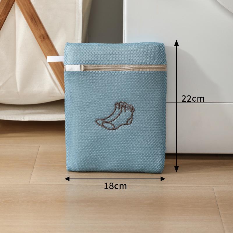 Mesh Laundry Bag for Machine Wash - Anti-Deformation Underwear Protector