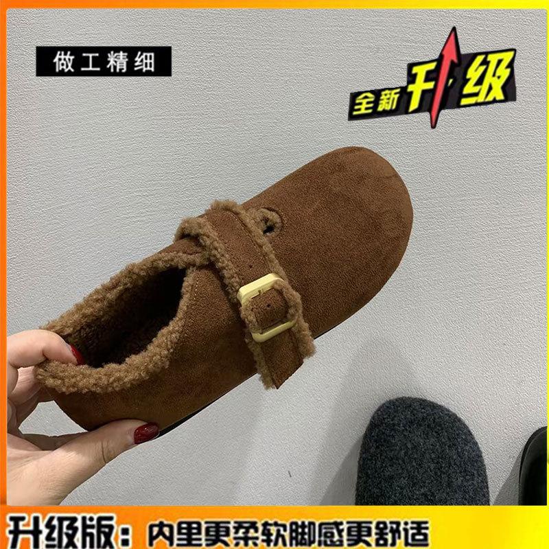 Retro Flat-bottomed Woolen All-inclusive Velvet Women's Autumn and Winter New Warm Cotton Shoes