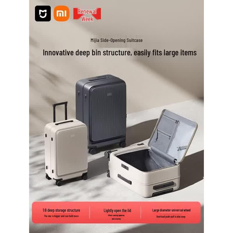 Xiaomi Mijia 24-inch Side-Flip Suitcase
