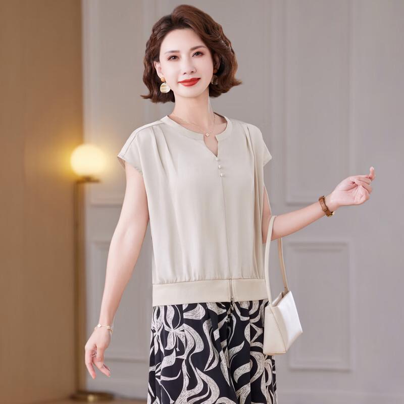 YUZHAOLIN Women's New Chinese Style Summer T-Shirt