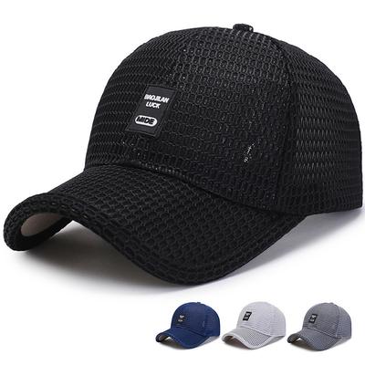 Casquette de baseball d'été pour homme, version coréenne, protection solaire, chapeau d'été contre le froid, chapeau en maille, chapeau de soleil à visière