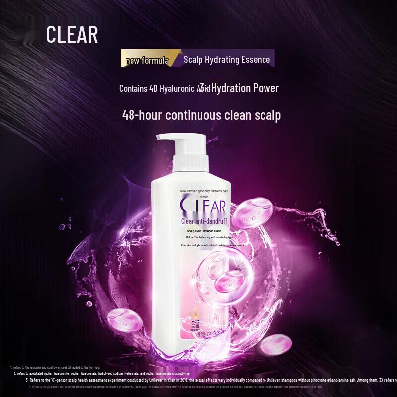 Clear Anti-Dandruff Moisturizing Shampoo