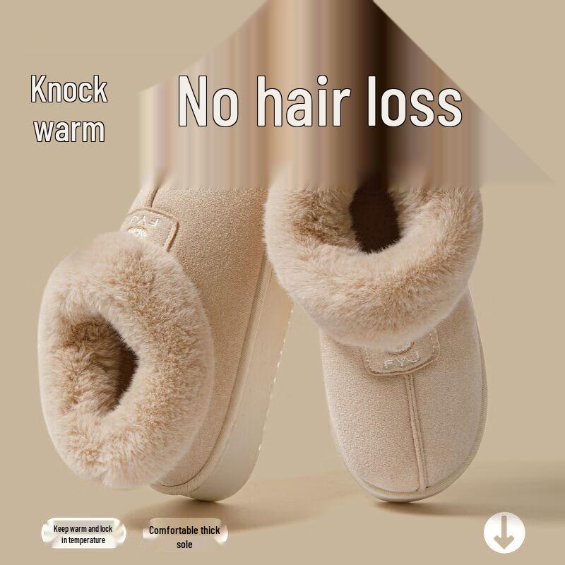 Unisex Warm Outdoor Fluffy Cotton Slippers