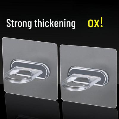 Dual-Purpose Adhesive Hook for Vertical & Horizontal Use - Strong, Punch-Free for Curtains, Rods, Umbrellas