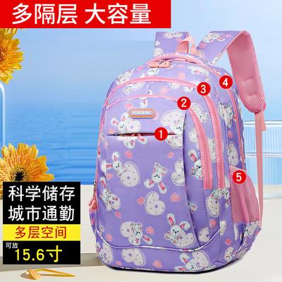 New Cute Schoolbag Boys and Girls Backpack Trend Junior High School Students Campus Backpack