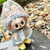 For Labubu Dolls Outfit Cute Rain Coat & Shoes for Labubu Boots Toys Casual Sports Labubus Accessories for 15-17cm Labubu V1 V2 V3