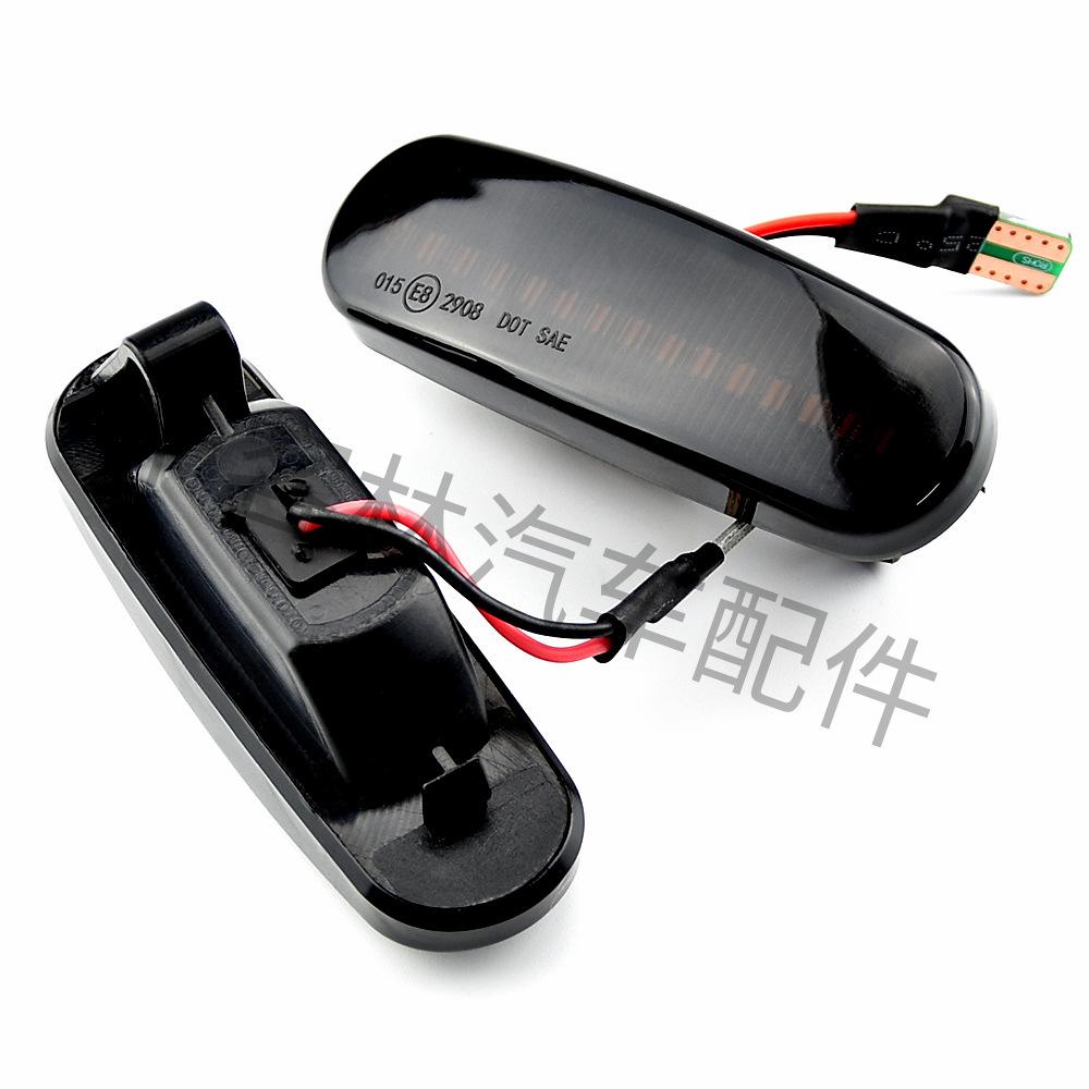Fiat Panda Peugeot Citroen LED Sequential Fender Turn Signals