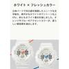 Casio G-Shock GMA-S120SA-7A2JF Mid-Size Model Eco-Friendly Material Women's Watch White Blue