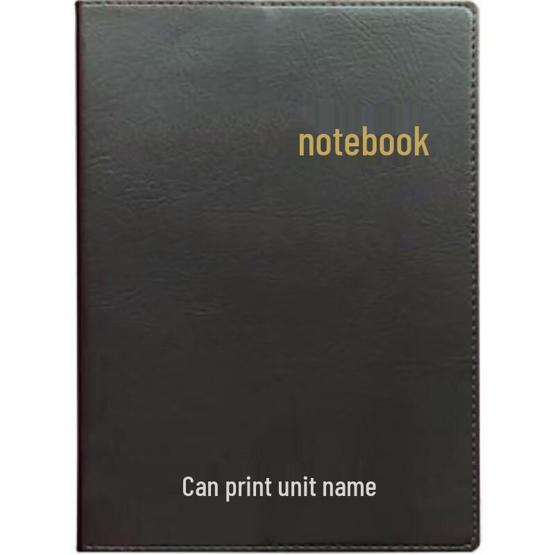 Gureide B5 Detachable Notebook