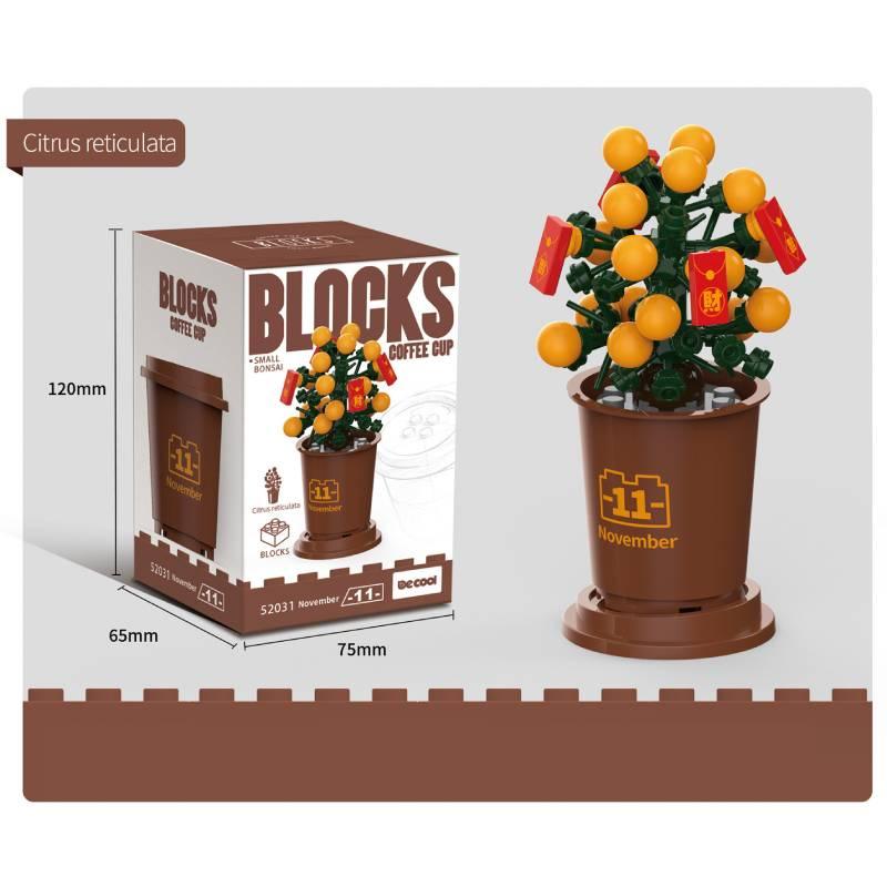Building Block Model Toy Sunflower Plum Biosom Simulate Flower Potted Plant