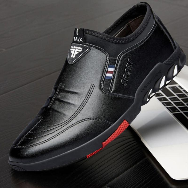 Men's shoes Doudou small leather shoes low-top trendy fashion versatile lightweight casual small leather shoes fashionable dad shoes