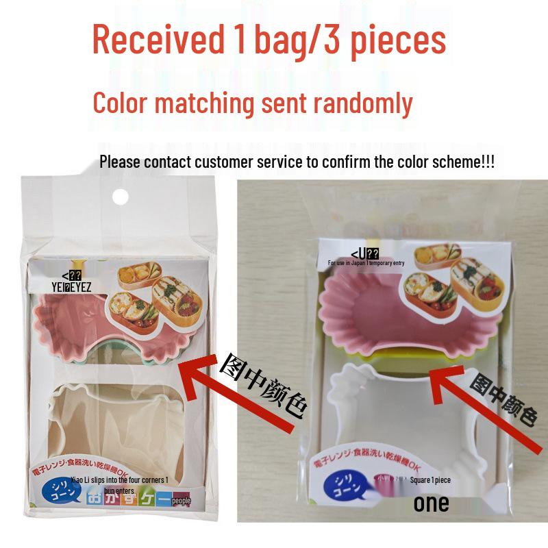 Colorful Silicone Bento Divider Cup - Reusable Lunch Box Vegetable Separator