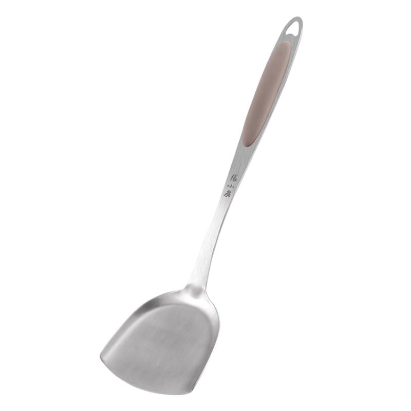 Zhang Xiaoquan Chuyue Series Stainless Steel Spatula